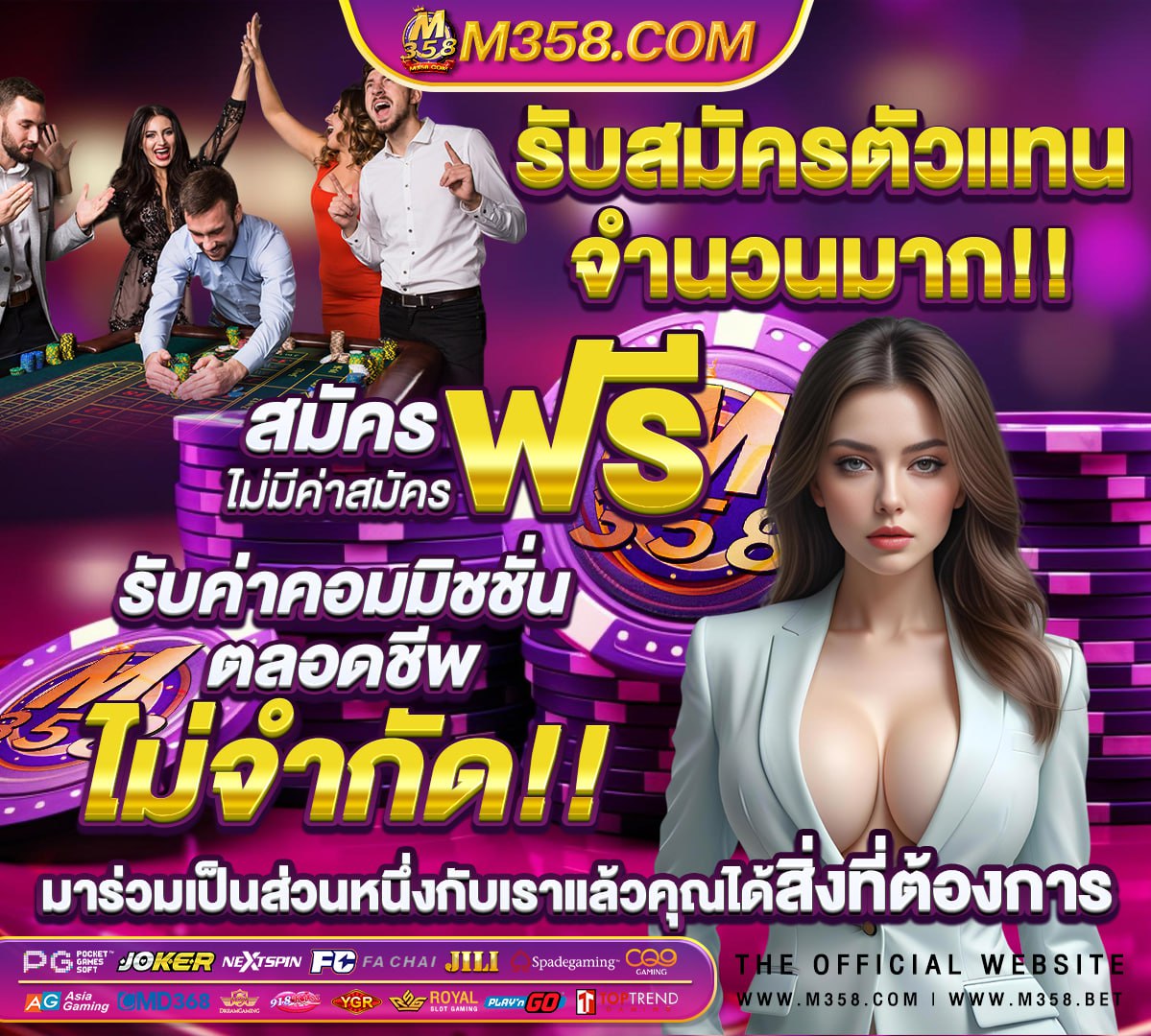 สล็อต pg ทดลองเล่น ซื้อ ฟรี ท